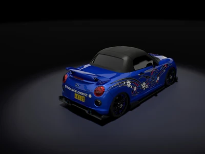 サンゴ　特大　希少　入手困難　輸入禁止 大谷 麻子 | Shutokō Battle Rival Database Wiki | Fandom