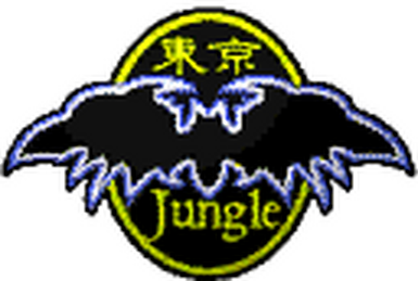 TOKIO JUNGLE | Shutokō Battle Rival Database Wiki | Fandom TOKIO JUNGLE | Shutokō Battle Rival Database Wiki | Fandom