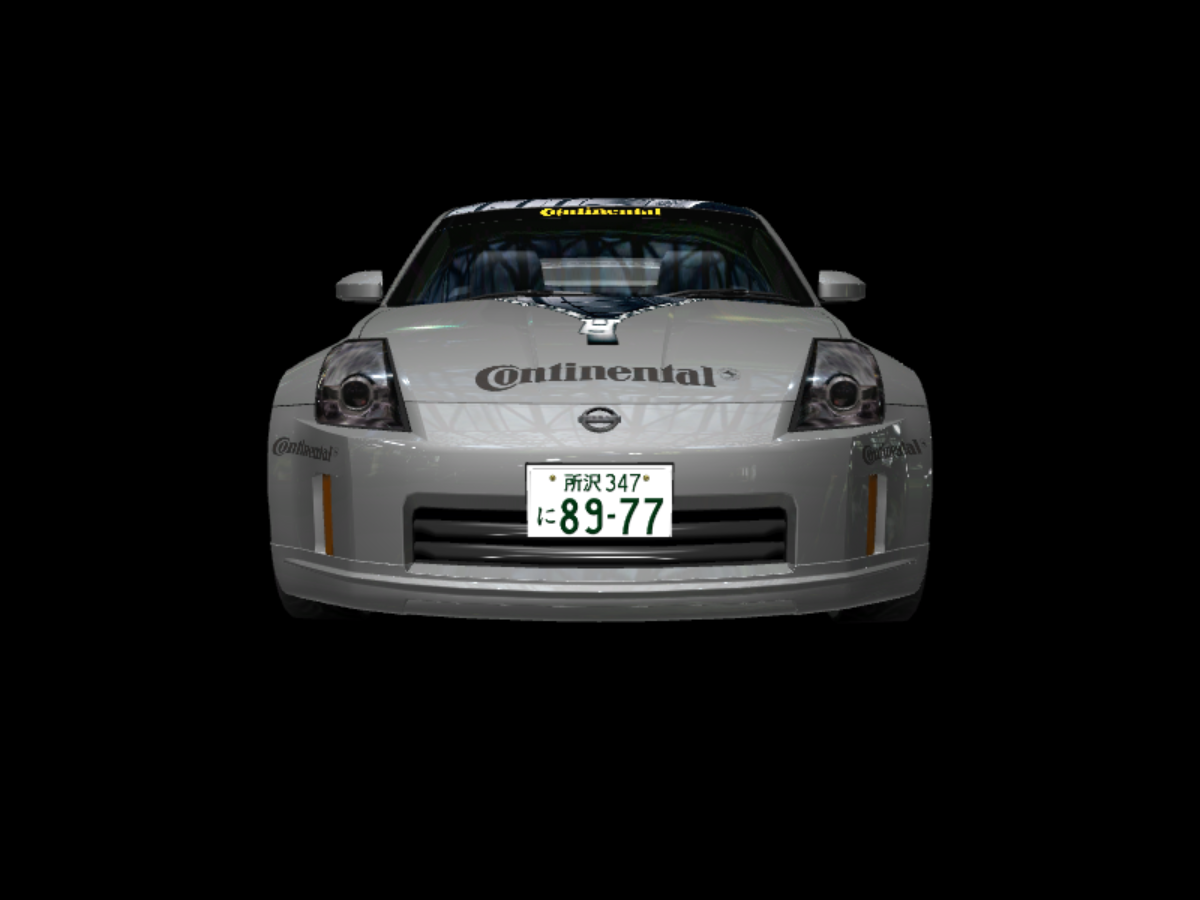 玉城 伸一 | Shutokō Battle Rival Database Wiki | Fandom