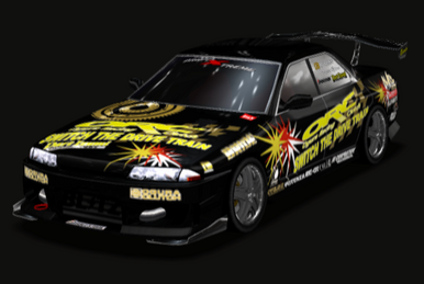 渡辺 宏治 | Shutokō Battle Rival Database Wiki | Fandom