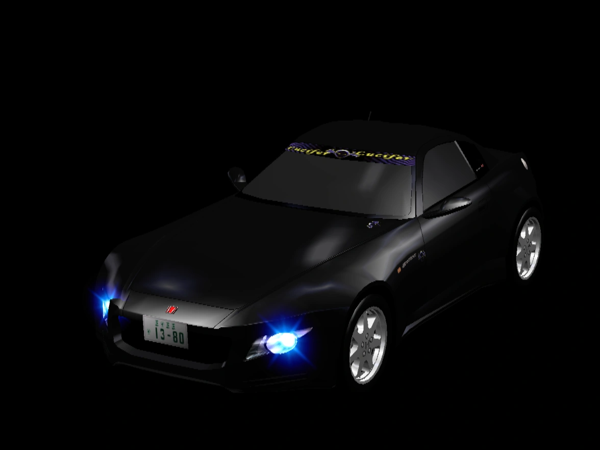 大塚 一二 | Shutokō Battle Rival Database Wiki | Fandom