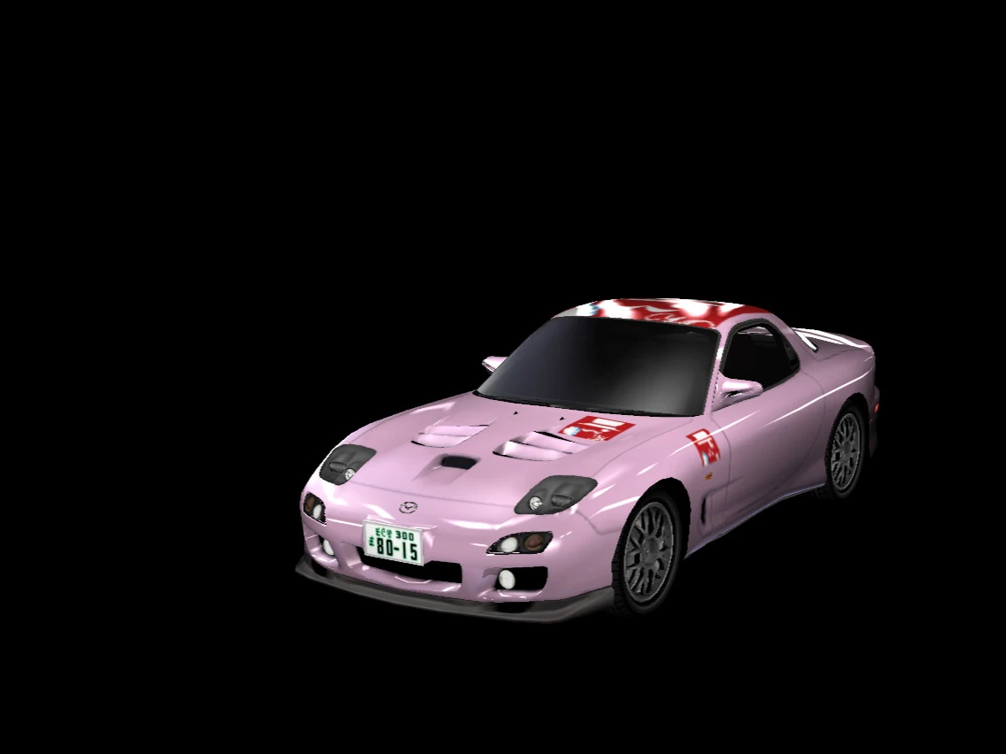 熊谷 一徳 | Shutokō Battle Rival Database Wiki | Fandom
