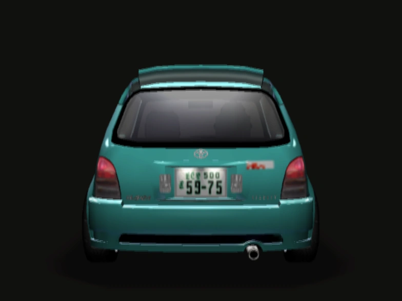 串田 利子 | Shutokō Battle Rival Database Wiki | Fandom