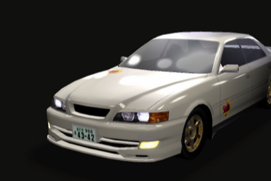 橋本 正勝 | Shutokō Battle Rival Database Wiki | Fandom 橋本 正勝 | Shutokō Battle Rival Database Wiki | Fandom