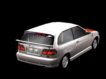 中村 晃司 | Shutokō Battle Rival Database Wiki | Fandom