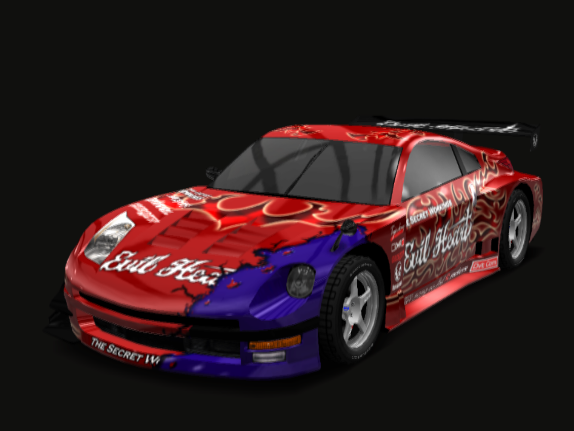 一番の 首都高バトル2dc ソフト Mentex Se 一番の 首都高バトル2dc ソフト Mentex Se