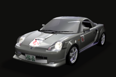 超安い 259?cb=20210121095302 その他