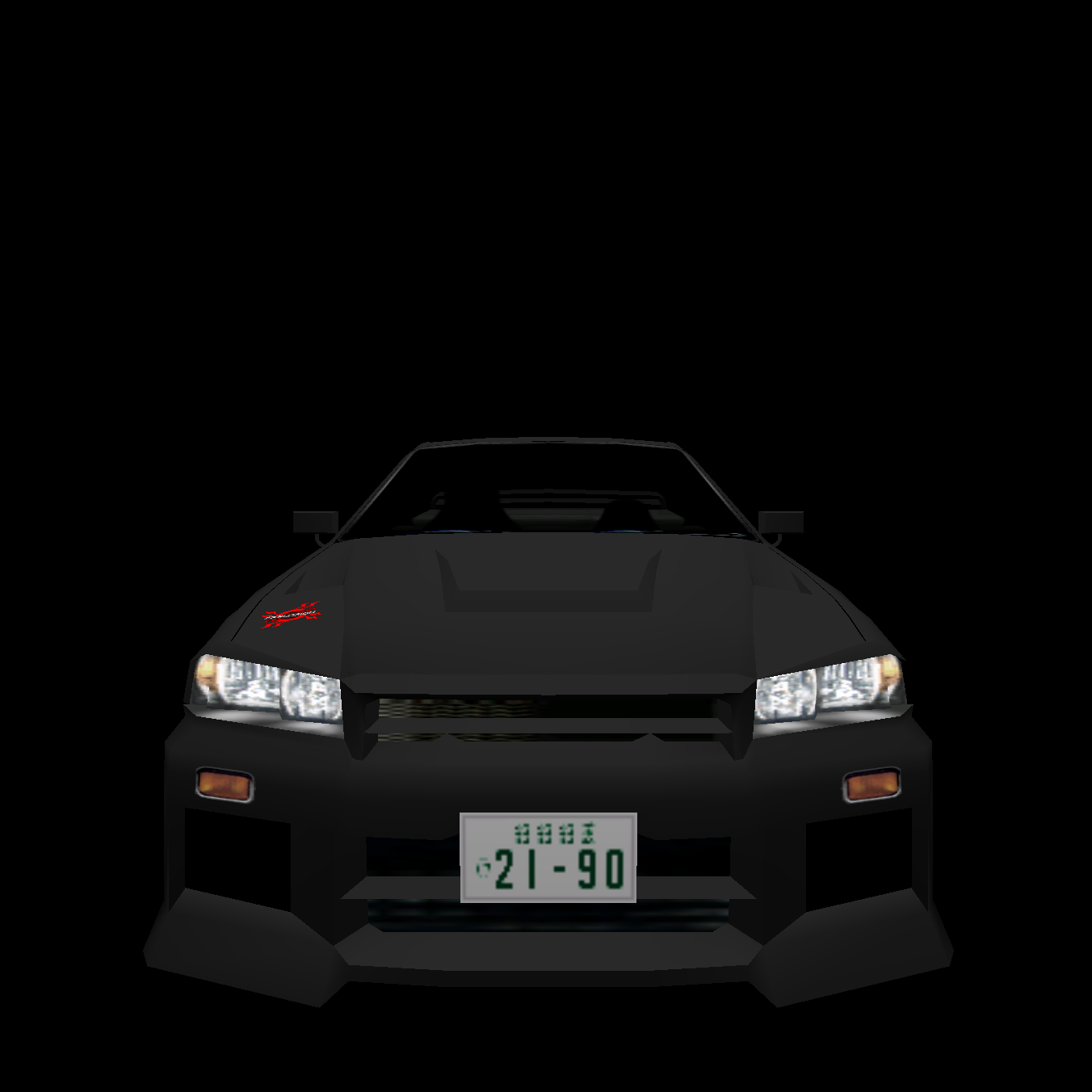 大木 隼人 | Shutokō Battle Rival Database Wiki | Fandom 大木 隼人 | Shutokō Battle Rival Database Wiki | Fandom