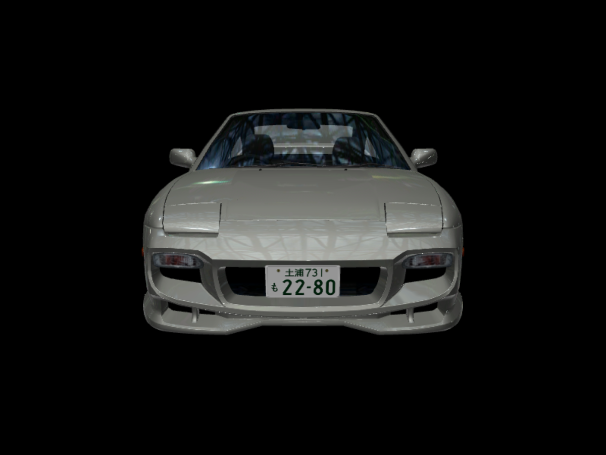 城山 章之 | Shutokō Battle Rival Database Wiki | Fandom 城山 章之 | Shutokō Battle Rival Database Wiki | Fandom