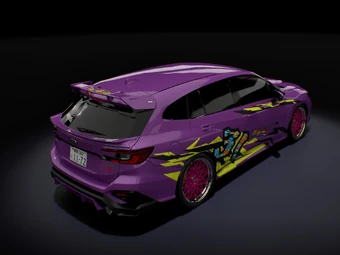 伊藤 幸夫 | Shutokō Battle Rival Database Wiki | Fandom