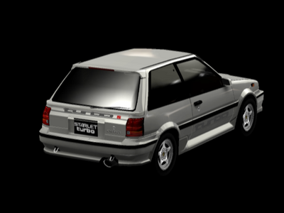 猿投泥塔 泥塔経 文化遺産オンライン