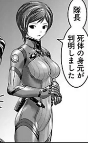 Catalina (COJ Manga)