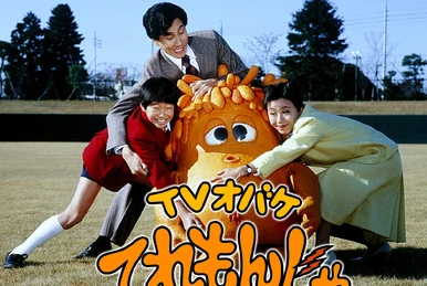 超人グラビオン CHOJUSHIN Choujuushin Gravion Zwei OP - YouTube