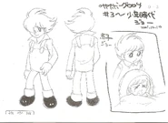 Joe as a kid and baby