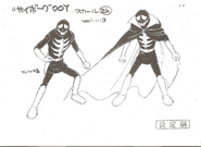Skull's Model Sheet