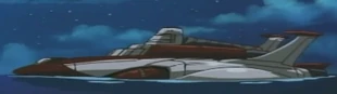 The Dolphin in the 2001 anime