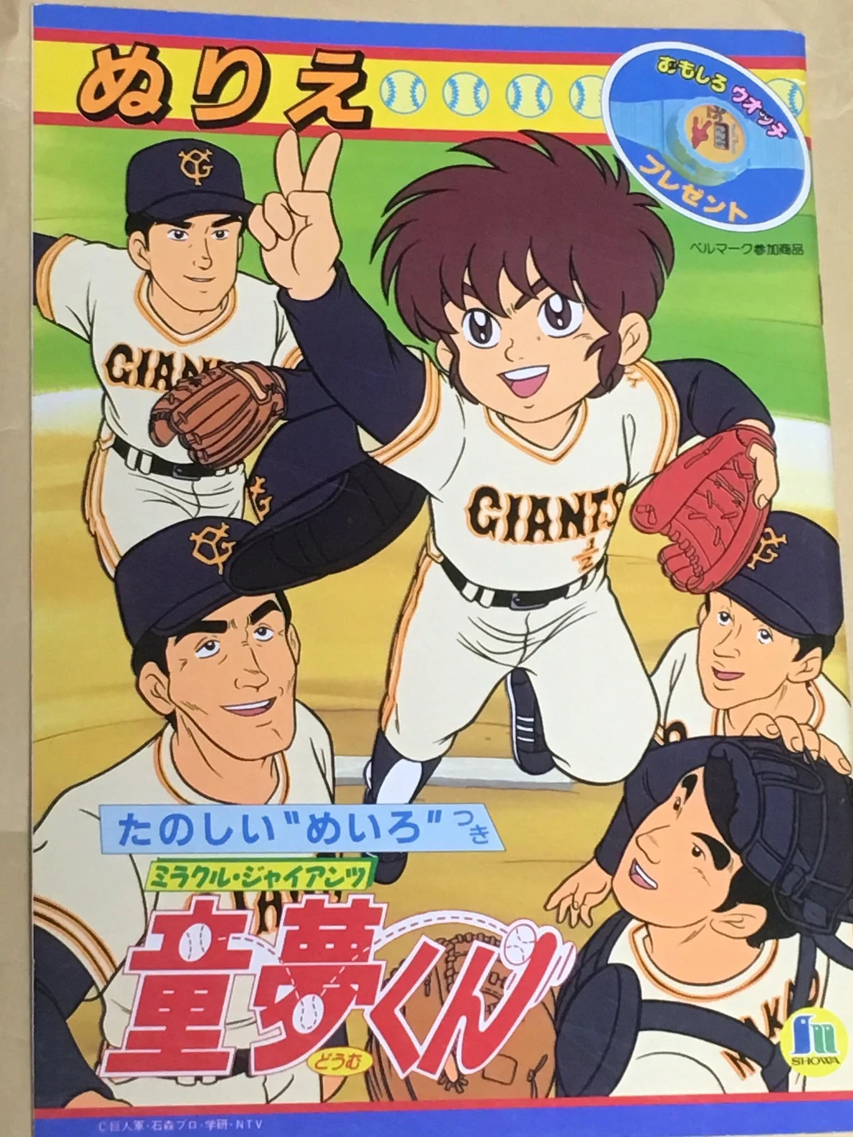 1200?cb=20240926161955