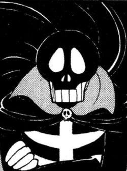 髑髏と散歩 Skull (Manga) | World of Shotaro Ishinomori | Fandom