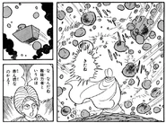 Woman Esper attacks on Magma, only to be challenged by 001.