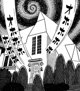 0012 manga