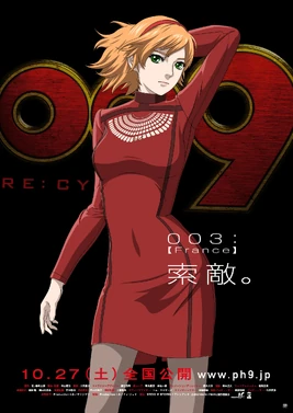 Cyborg003-francoise