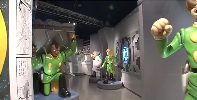 Ishinomori Manga Museum | World of Shotaro Ishinomori | Fandom