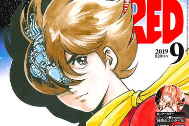 The Lightning-Fast Warrior Cyborg 009 | World of Shotaro