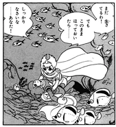 Helena rescuing009.png (200 KB) Helena rescuing 009.