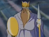 Odin (1979)