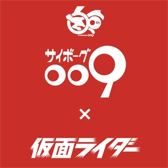 Ichiroさん専用【無地■腕章 ■赤色】１０個 Seiko Men's Coutura Chronograph Red Dial Steel Leather