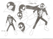 Skull's 2nd Model Sheet