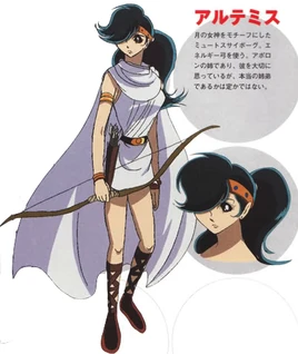 Artemis