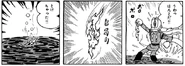 0012's acid dissolves 007's handkerchief.