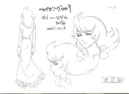0012's 2nd Model Sheet