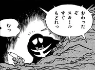 Skull is called back to the Emperor (and has lost his cape from his accelerator).