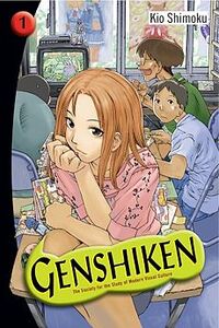 Genshiken