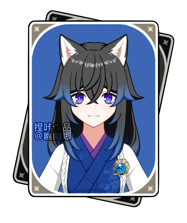 Mizuki | Genshin Impact Fanon Wiki | Fandom