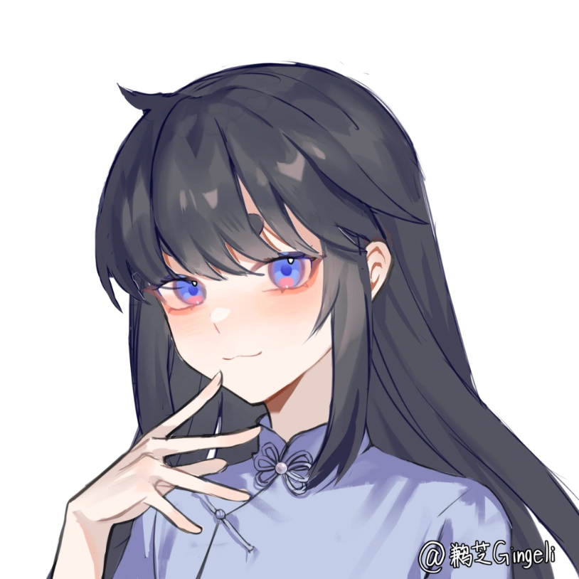 Lingyun Genshin Impact Fanon Wiki Fandom