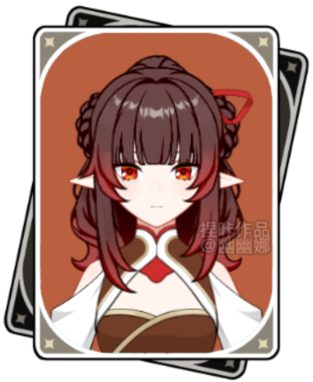 Zhenzhu | Genshin Impact Fanon Wiki | Fandom