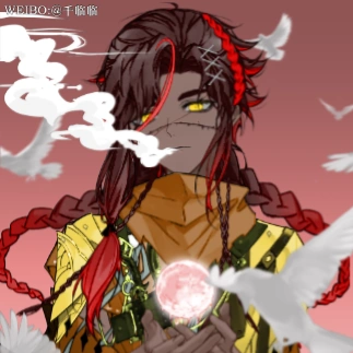 Aidan | Genshin Impact Fanon Wiki | Fandom