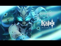 【原神】ストーリーPV「諸苦無隙」