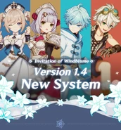 Hangout Events.png (1.07 เมกะไบต์) โปสเตอร์โปรโมทหลัก