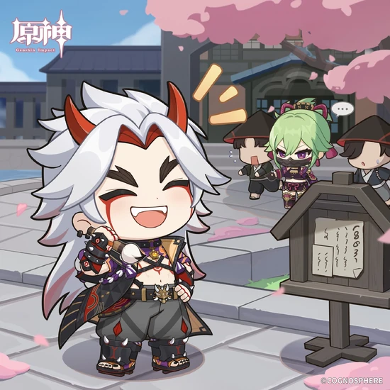 2023荒瀧一斗，生日快樂！Q版