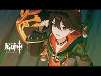 【原神】春立つ風を梳かす彩鳶ストーリームービー「彩鳶、風に問ふ」