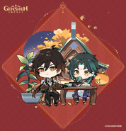 "Obrigado, Adeptus Xiao. E desculpe a minha falta de preparo." Stickers de Personagens - Xiao e Zhongli