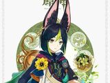 提納里