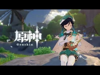 【原神】OST_selection_風の旋律