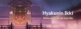 Hyakunin Ikki