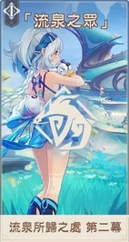神秘島的傳說