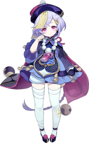 Qiqi